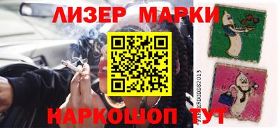 дживик Лесосибирск