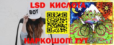 первитин Ликино-Дулёво