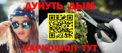 дживик Лесосибирск