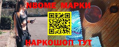 первитин Ликино-Дулёво