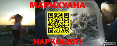 дживик Лесосибирск
