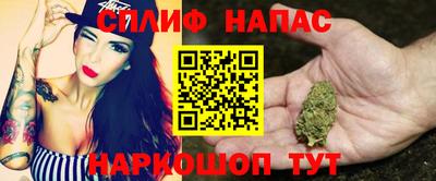 винт Малоярославец