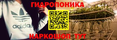 первитин Ликино-Дулёво