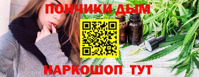 МДМА Мариинск