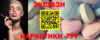 стаф Ливны