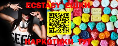 дживик Лесосибирск