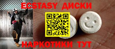 дживик Лесосибирск