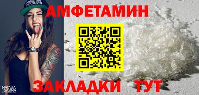 дживик Лесосибирск