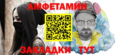 дживик Лесосибирск