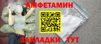 кокаин перу Ярославль