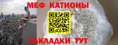 дживик Лесосибирск